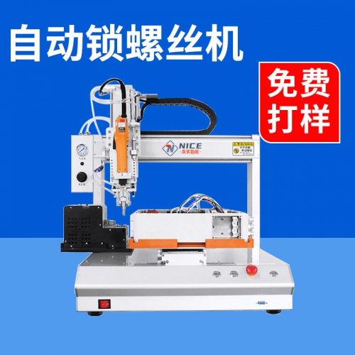 選擇專業(yè)  值得信賴
